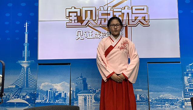 乌尔褀晗–从要我学葫芦丝到我要学葫芦丝