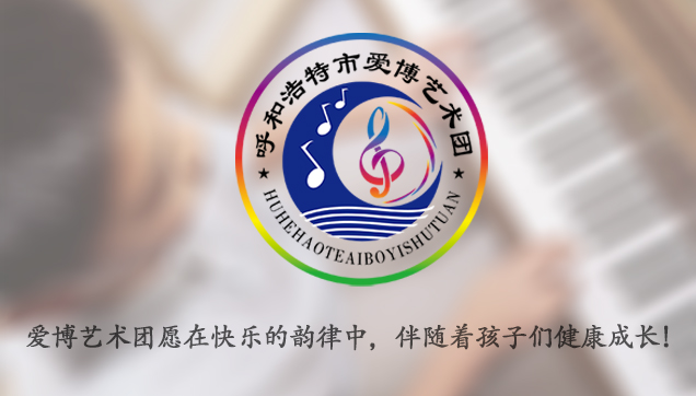 中国乐器走上品牌化发展之路