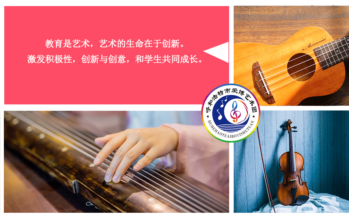 教育理念.jpg